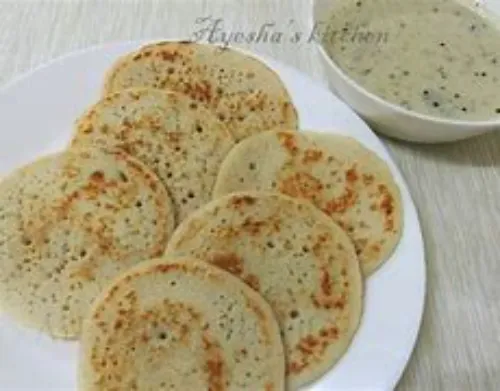 Kutti Dosa (Standard)